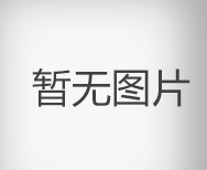 網站推廣不成功的原因有哪些？