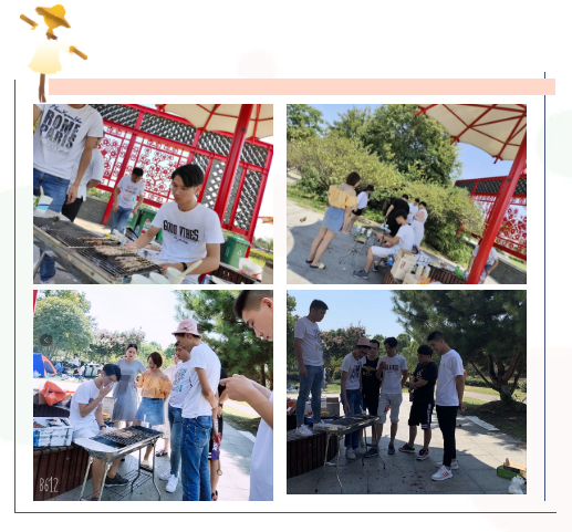 江蘇首佳第一屆燒烤相親大會完美落幕！