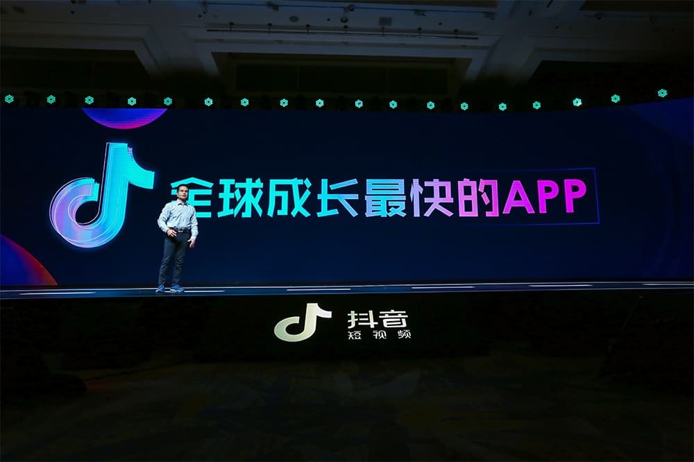 抖音怎么定位？泰州抖音推廣告訴你！